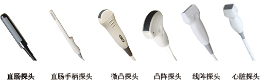彩超探頭常見故障有哪些？及時(shí)維修處理防止誤診漏診